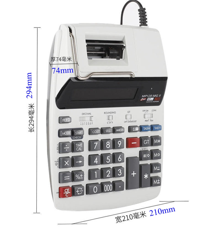 Druckbarer Taschenrechner Fina – Commercial Printing Supplies Usa Bewertung und Preis